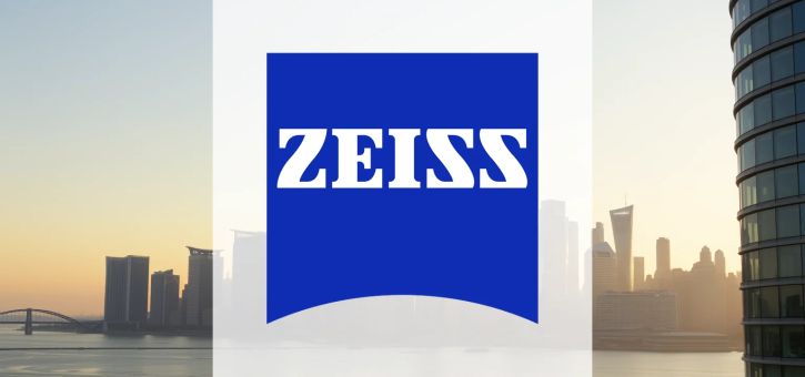 Beitragsbild zu Carl Zeiss Meditec Aktie: Führungswechsel mit China-Fokus