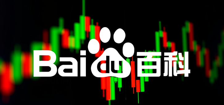 Beitragsbild zu Baidu Aktie: KI-Hoffnungen vs. schwache Performance